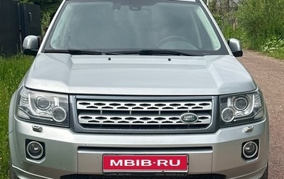 Land Rover Freelander II рестайлинг 2, 2014 год, 1 380 000 рублей, 1 фотография