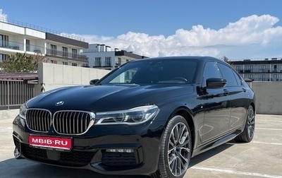 BMW 7 серия, 2015 год, 4 750 000 рублей, 1 фотография