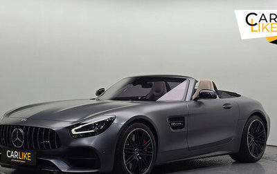 Mercedes-Benz AMG GT I рестайлинг, 2021 год, 15 500 000 рублей, 1 фотография
