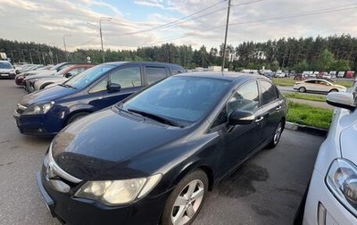 Honda Civic VIII, 2007 год, 595 000 рублей, 1 фотография