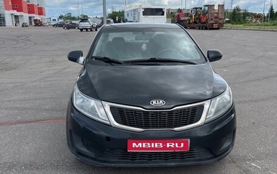 KIA Rio III рестайлинг, 2013 год, 450 000 рублей, 1 фотография