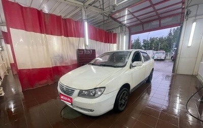 Lifan Solano I (630) рестайлинг, 2011 год, 190 000 рублей, 1 фотография