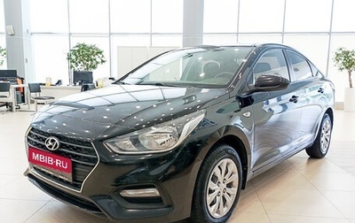 Hyundai Solaris II рестайлинг, 2017 год, 1 037 000 рублей, 1 фотография