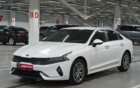 KIA K5, 2021 год, 2 550 000 рублей, 1 фотография