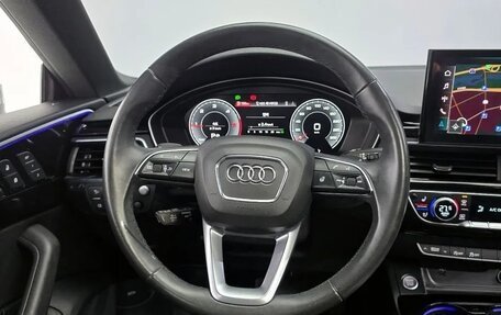 Audi A5, 2022 год, 3 423 000 рублей, 7 фотография