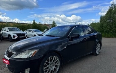 Lexus IS II рестайлинг 2, 2007 год, 920 000 рублей, 1 фотография