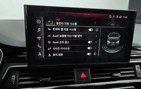 Audi A5, 2022 год, 3 423 000 рублей, 10 фотография