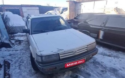 Nissan Bluebird VIII, 1987 год, 100 000 рублей, 1 фотография
