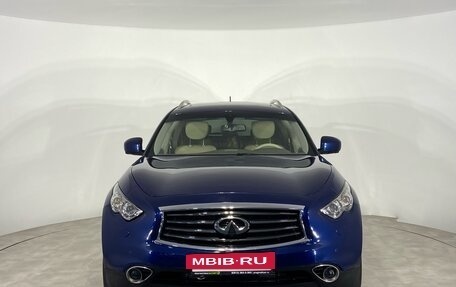 Infiniti QX70, 2014 год, 2 055 000 рублей, 2 фотография