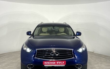 Infiniti QX70, 2014 год, 2 055 000 рублей, 3 фотография