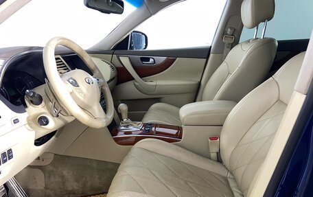 Infiniti QX70, 2014 год, 2 055 000 рублей, 11 фотография