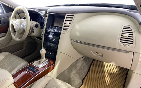 Infiniti QX70, 2014 год, 2 055 000 рублей, 14 фотография