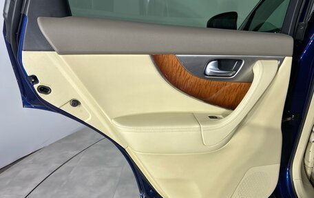 Infiniti QX70, 2014 год, 2 055 000 рублей, 17 фотография