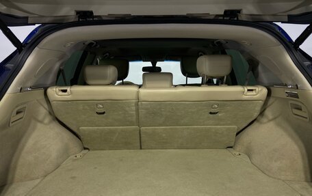 Infiniti QX70, 2014 год, 2 055 000 рублей, 23 фотография