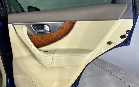 Infiniti QX70, 2014 год, 2 055 000 рублей, 22 фотография