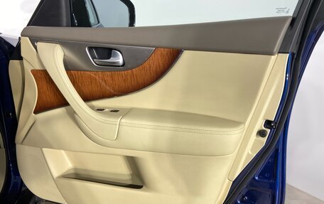 Infiniti QX70, 2014 год, 2 055 000 рублей, 16 фотография