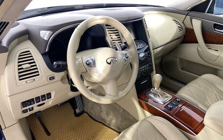 Infiniti QX70, 2014 год, 2 055 000 рублей, 12 фотография