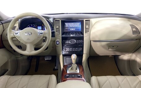 Infiniti QX70, 2014 год, 2 055 000 рублей, 13 фотография