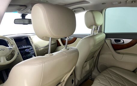 Infiniti QX70, 2014 год, 2 055 000 рублей, 19 фотография