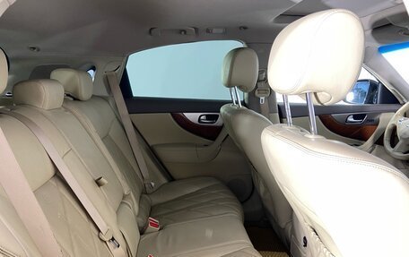 Infiniti QX70, 2014 год, 2 055 000 рублей, 21 фотография