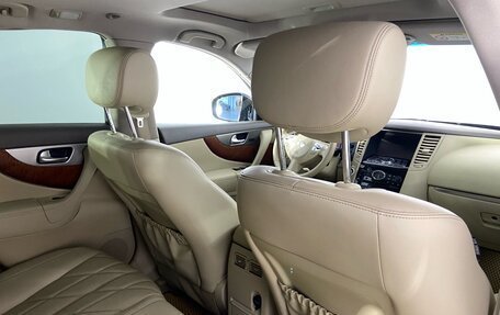 Infiniti QX70, 2014 год, 2 055 000 рублей, 20 фотография