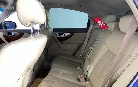 Infiniti QX70, 2014 год, 2 055 000 рублей, 18 фотография