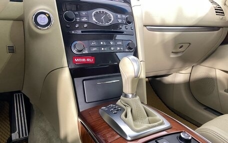 Infiniti QX70, 2014 год, 2 055 000 рублей, 29 фотография