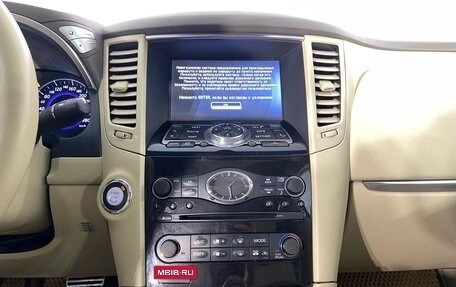 Infiniti QX70, 2014 год, 2 055 000 рублей, 26 фотография