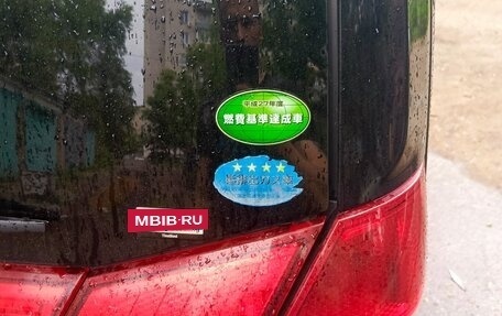 Mitsubishi Delica D:2 I, 2012 год, 660 000 рублей, 22 фотография