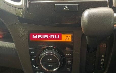 Mitsubishi Delica D:2 I, 2012 год, 660 000 рублей, 28 фотография