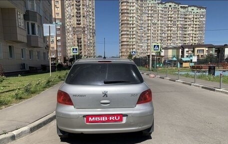 Peugeot 307 I, 2004 год, 310 000 рублей, 5 фотография