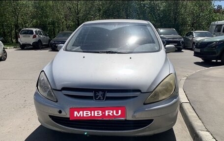 Peugeot 307 I, 2004 год, 310 000 рублей, 2 фотография