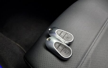 Mercedes-Benz C-Класс, 2022 год, 3 750 000 рублей, 17 фотография