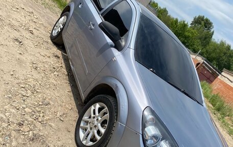 Opel Astra H, 2005 год, 250 000 рублей, 7 фотография