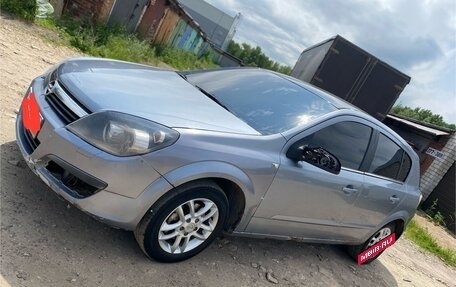 Opel Astra H, 2005 год, 250 000 рублей, 8 фотография