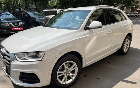 Audi Q3, 2015 год, 2 200 000 рублей, 2 фотография
