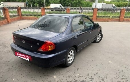 KIA Spectra II (LD), 2007 год, 260 000 рублей, 2 фотография