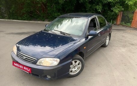 KIA Spectra II (LD), 2007 год, 260 000 рублей, 3 фотография