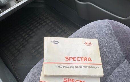 KIA Spectra II (LD), 2007 год, 260 000 рублей, 21 фотография