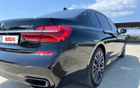 BMW 7 серия, 2015 год, 4 750 000 рублей, 10 фотография
