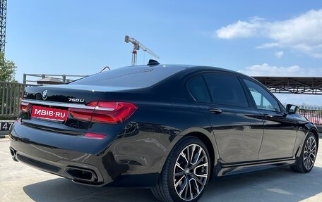 BMW 7 серия, 2015 год, 4 750 000 рублей, 4 фотография