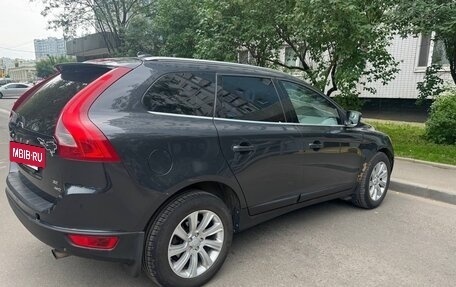 Volvo XC60 II, 2011 год, 1 650 000 рублей, 5 фотография
