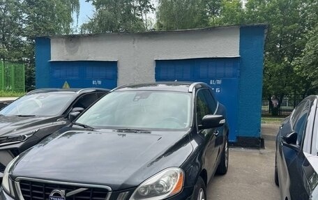 Volvo XC60 II, 2011 год, 1 650 000 рублей, 2 фотография