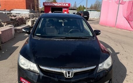Honda Civic VIII, 2007 год, 595 000 рублей, 8 фотография