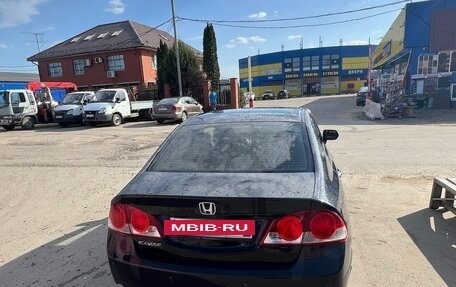 Honda Civic VIII, 2007 год, 595 000 рублей, 6 фотография