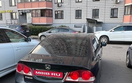 Honda Civic VIII, 2007 год, 595 000 рублей, 3 фотография