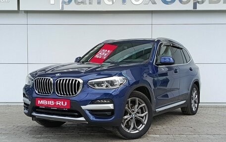 BMW X3, 2021 год, 5 390 000 рублей, 5 фотография