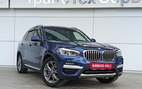 BMW X3, 2021 год, 5 390 000 рублей, 7 фотография