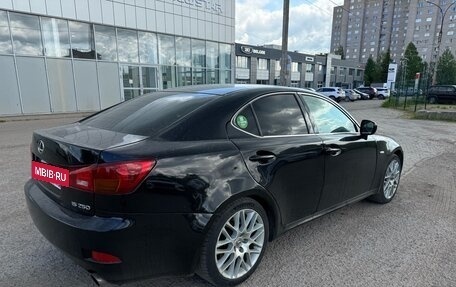 Lexus IS II рестайлинг 2, 2007 год, 920 000 рублей, 7 фотография