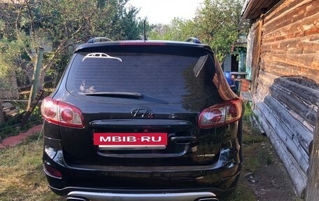 Hyundai Santa Fe III рестайлинг, 2011 год, 1 475 000 рублей, 2 фотография